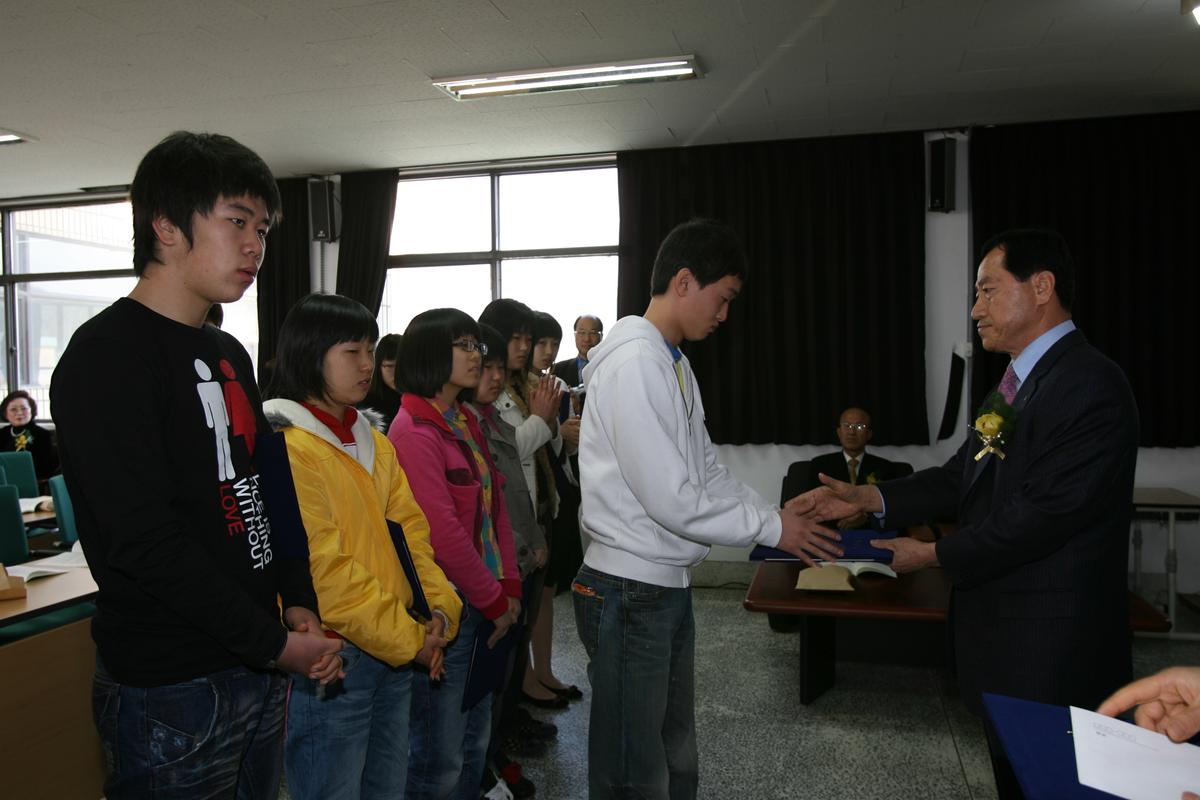 2007 부산향우장학금전달1