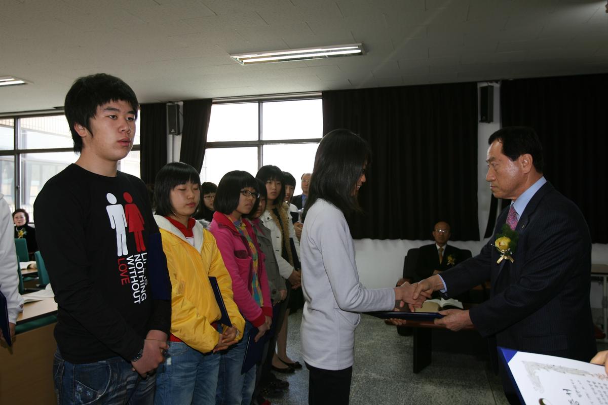 2007 부산향우장학금전달1