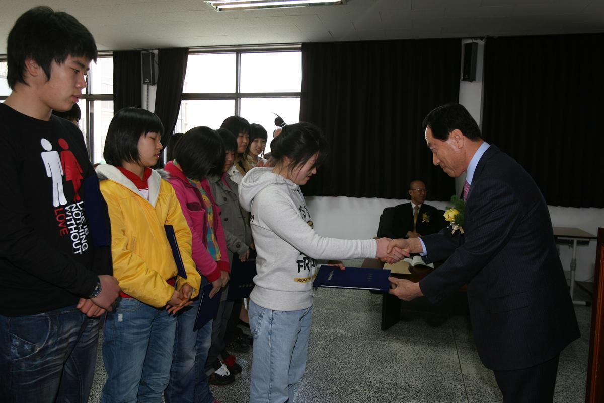 2007 부산향우장학금전달1