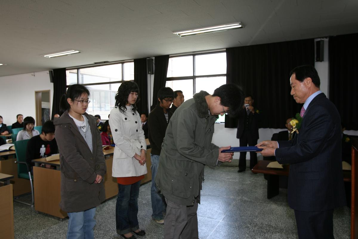 2007 부산향우장학금전달1