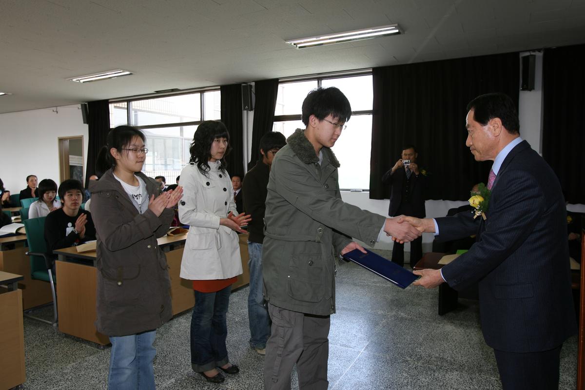 2007 부산향우장학금전달1