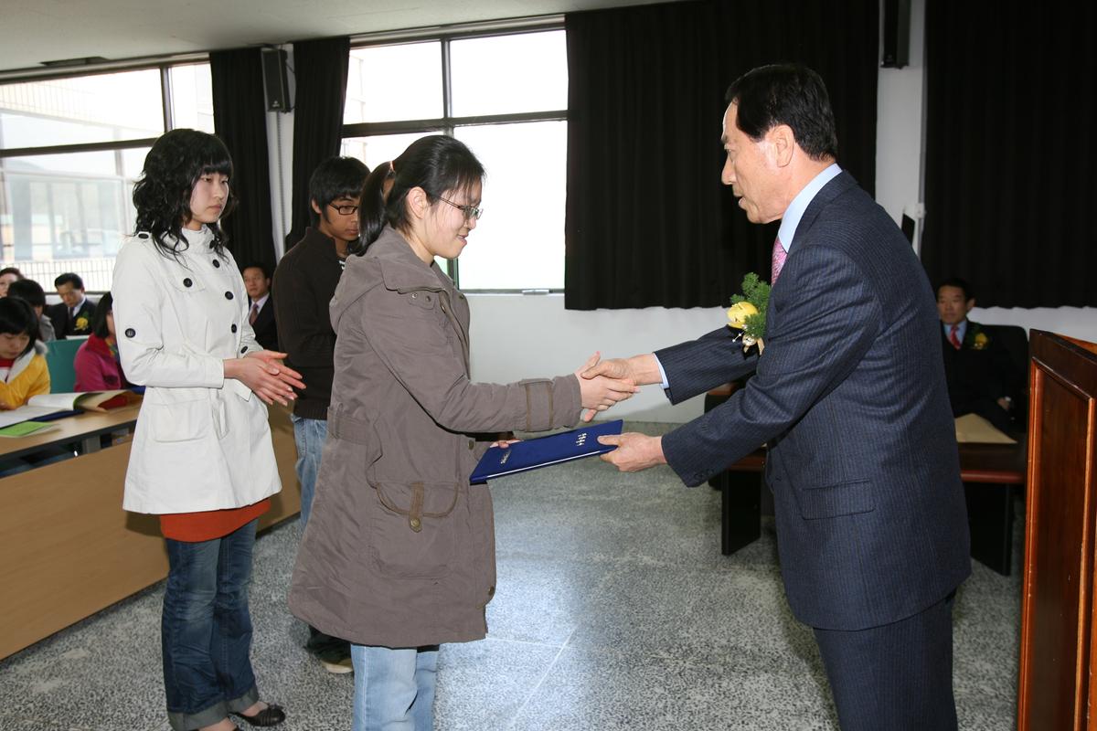 2007 부산향우장학금전달1