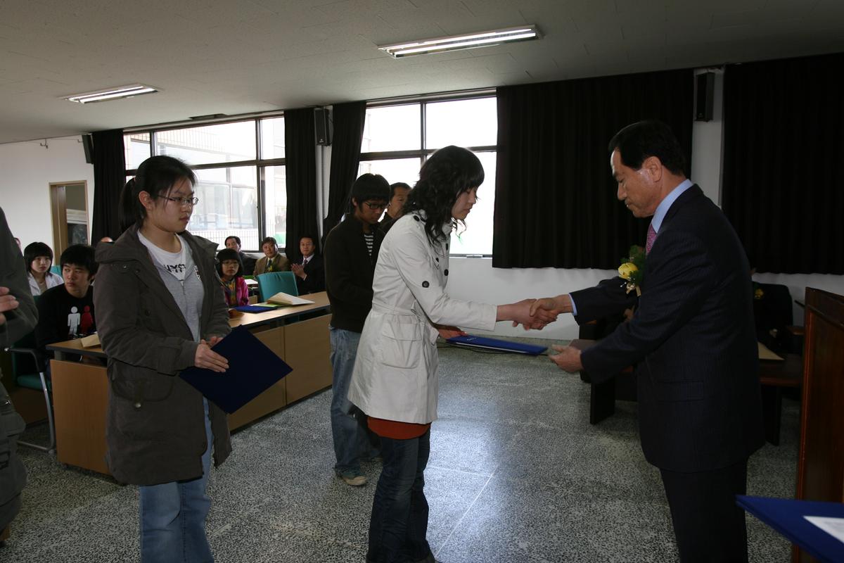 2007 부산향우장학금전달1