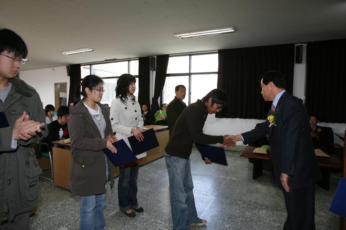 2007 부산향우장학금전달1
