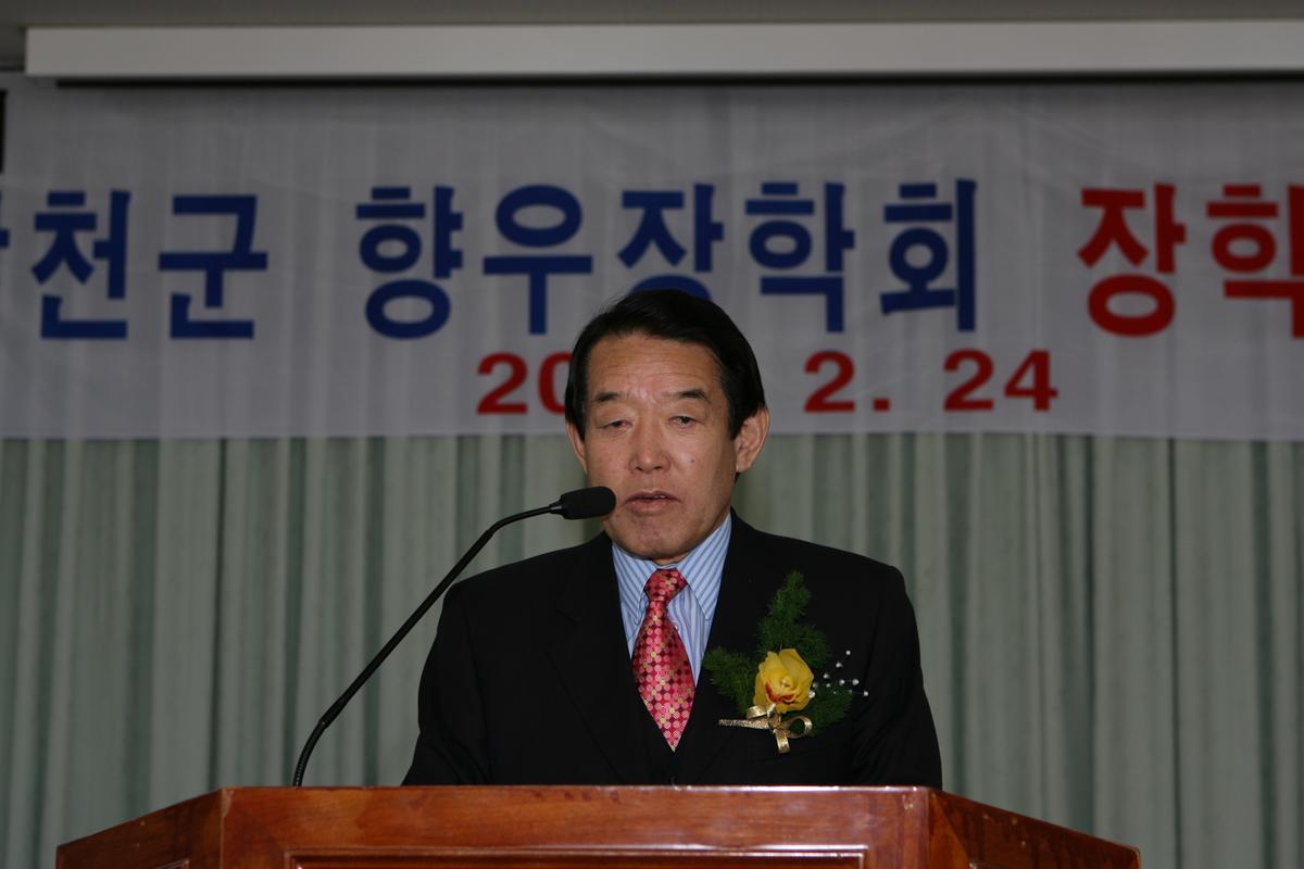 2007 부산향우장학금전달2