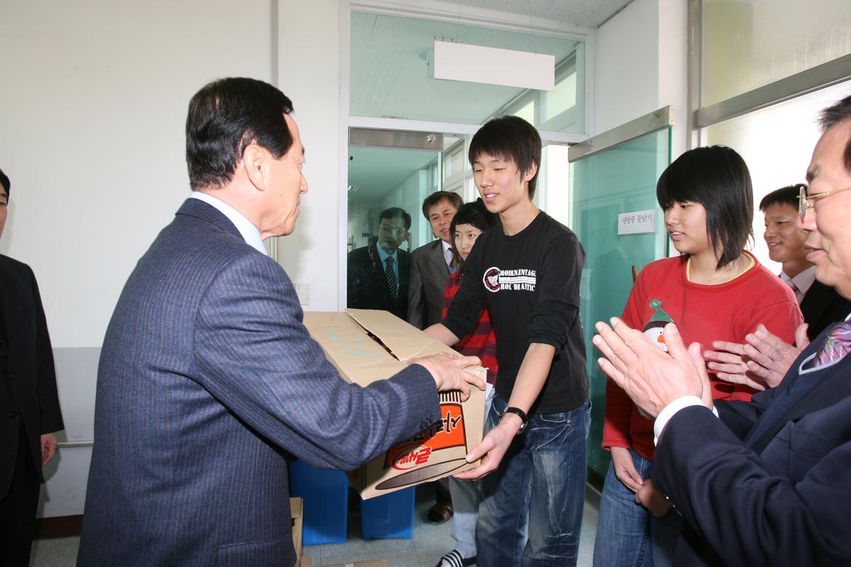 2007 부산향우장학금전달2