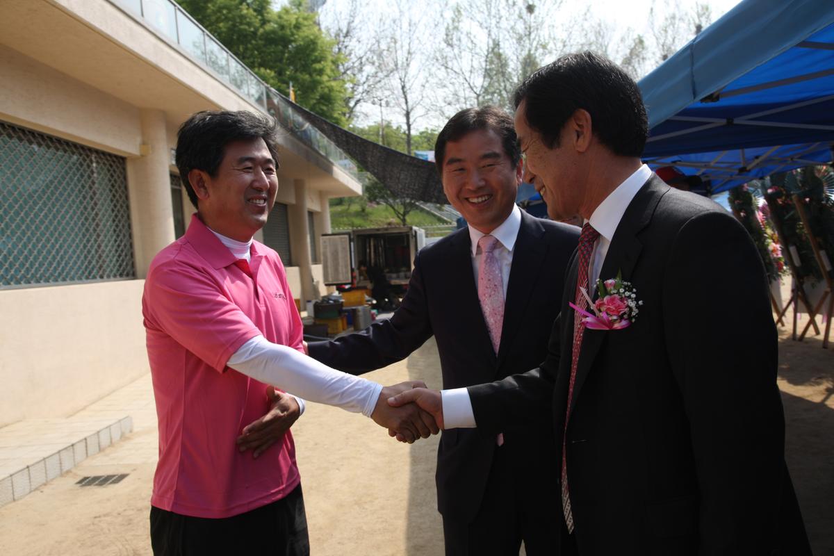 제53차 재구 합천군 향우회 정기총회