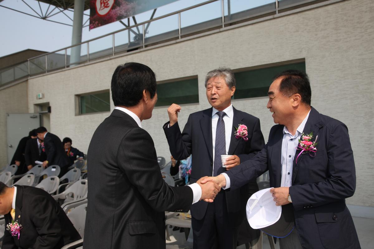 제53차 재구 합천군 향우회 정기총회