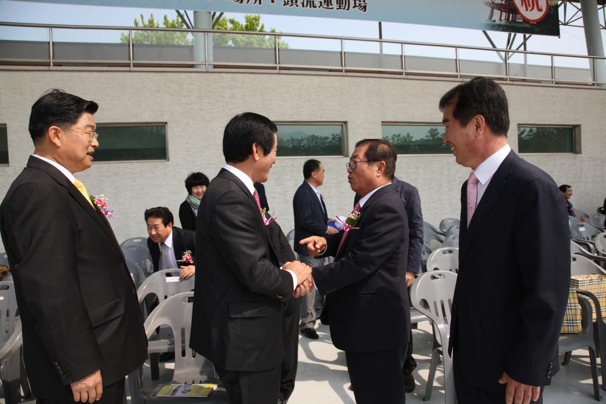 제53차 재구 합천군 향우회 정기총회