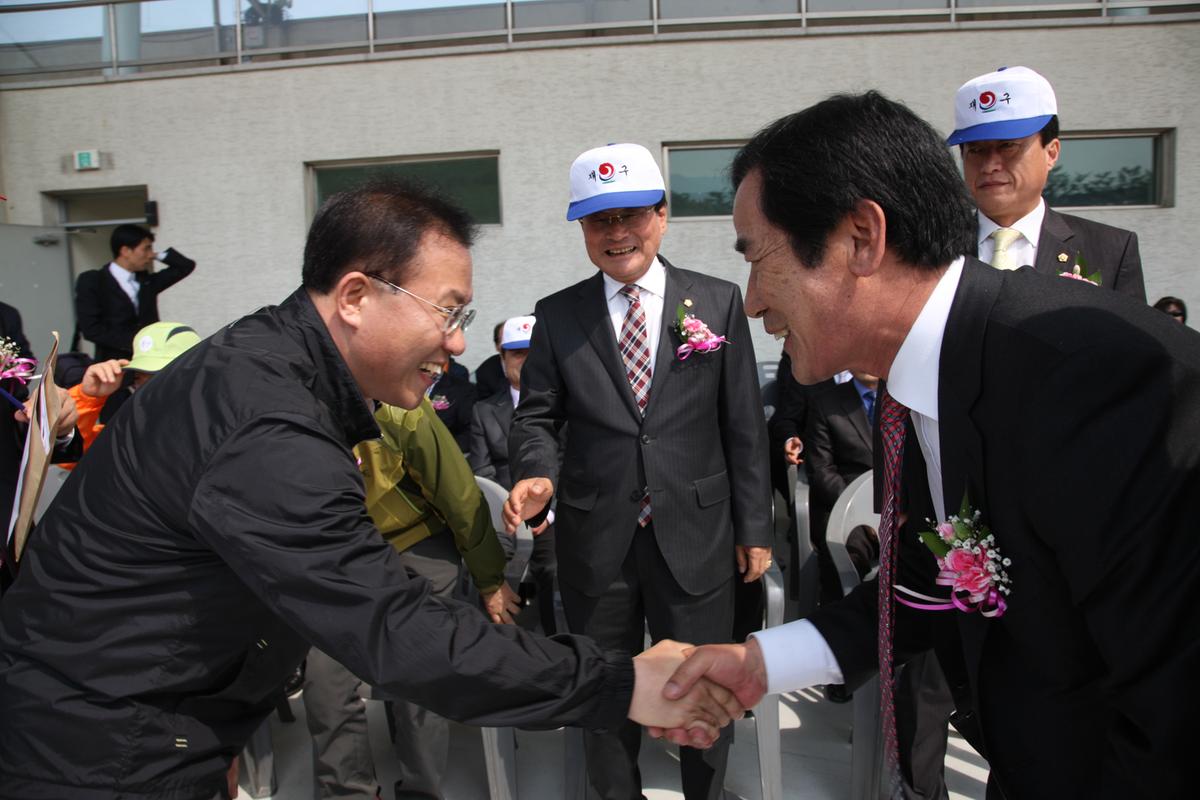 제53차 재구 합천군 향우회 정기총회