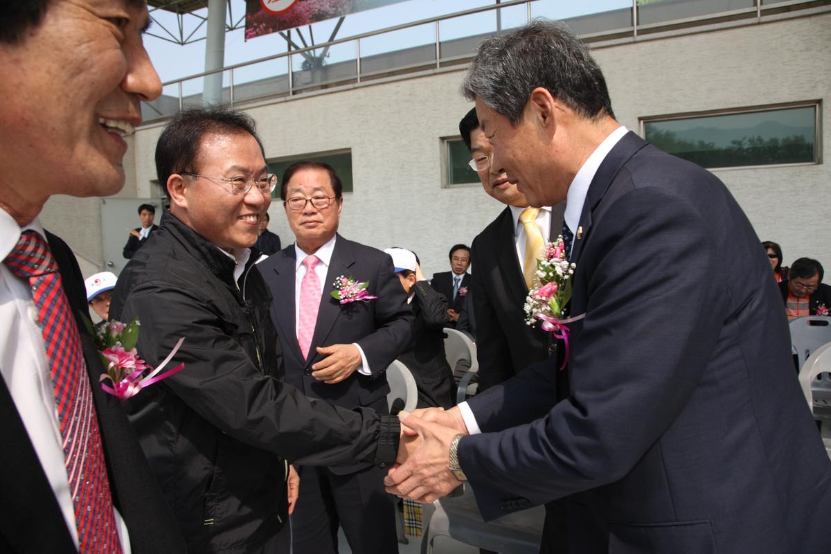제53차 재구 합천군 향우회 정기총회