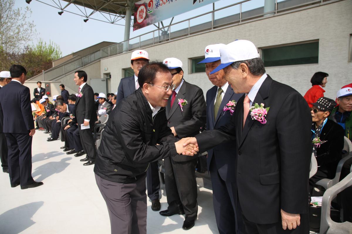 제53차 재구 합천군 향우회 정기총회