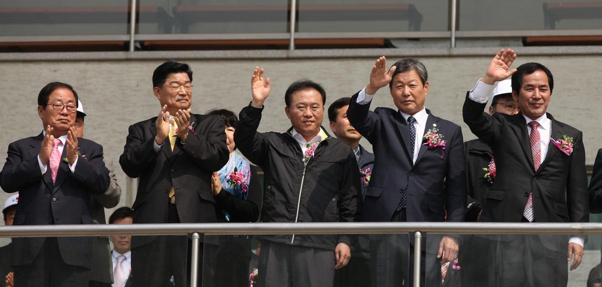 제53차 재구 합천군 향우회 정기총회
