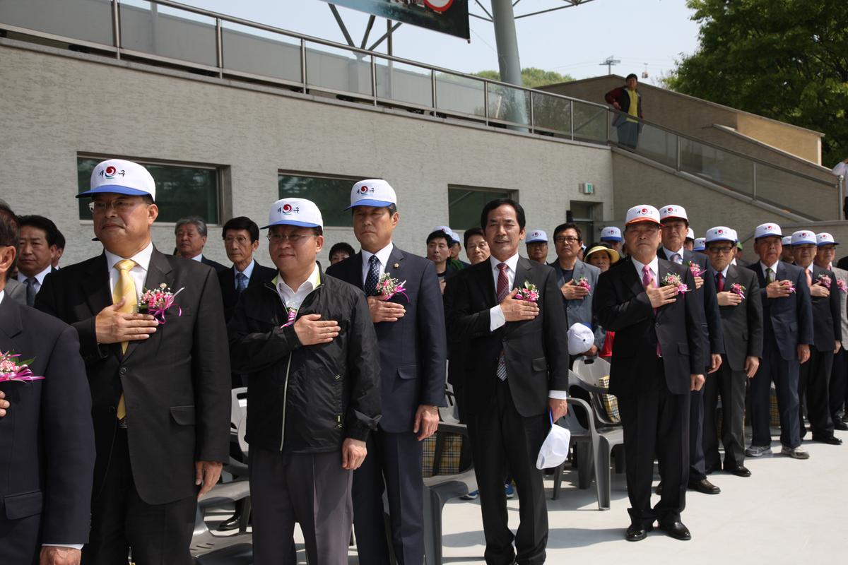 제53차 재구 합천군 향우회 정기총회