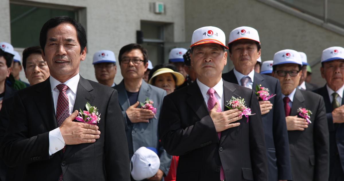 제53차 재구 합천군 향우회 정기총회