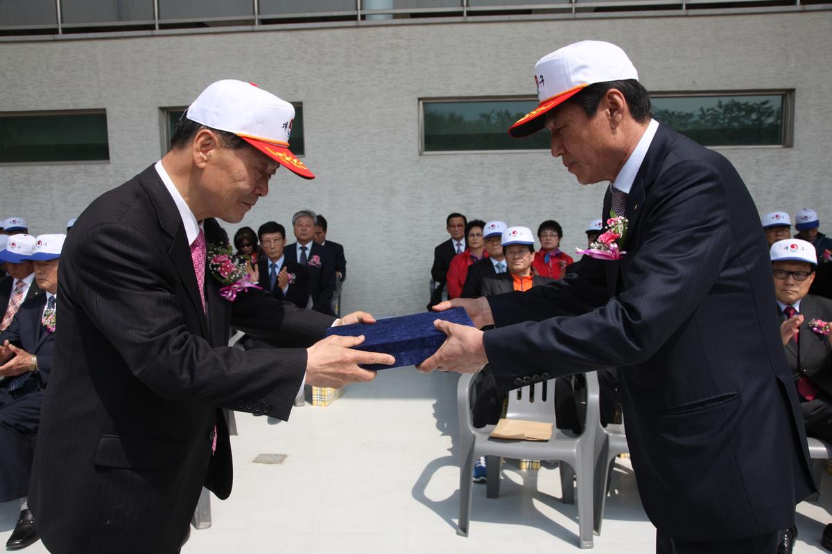 제53차 재구 합천군 향우회 정기총회