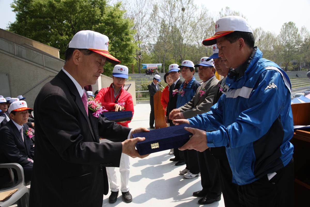 제53차 재구 합천군 향우회 정기총회