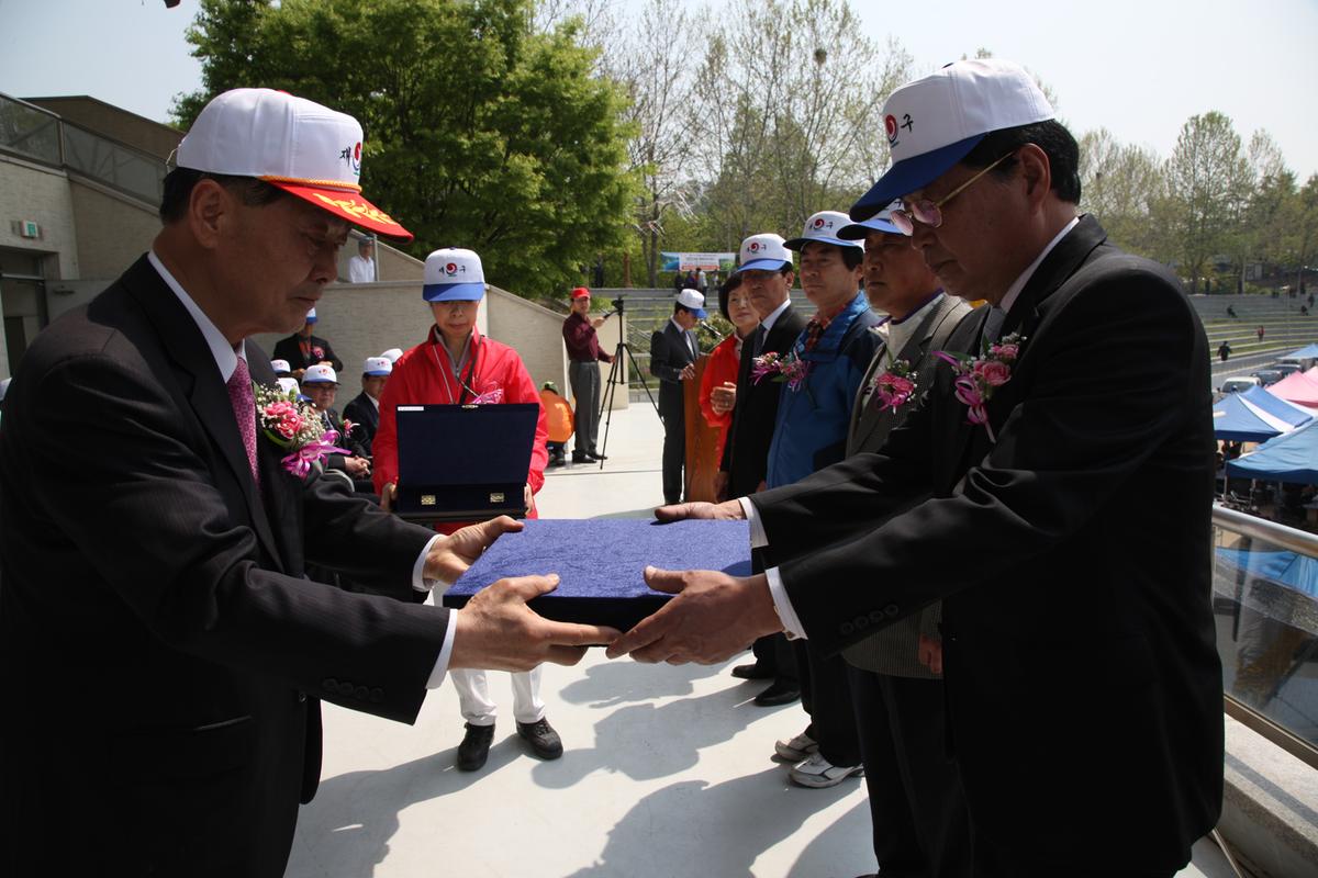 제53차 재구 합천군 향우회 정기총회