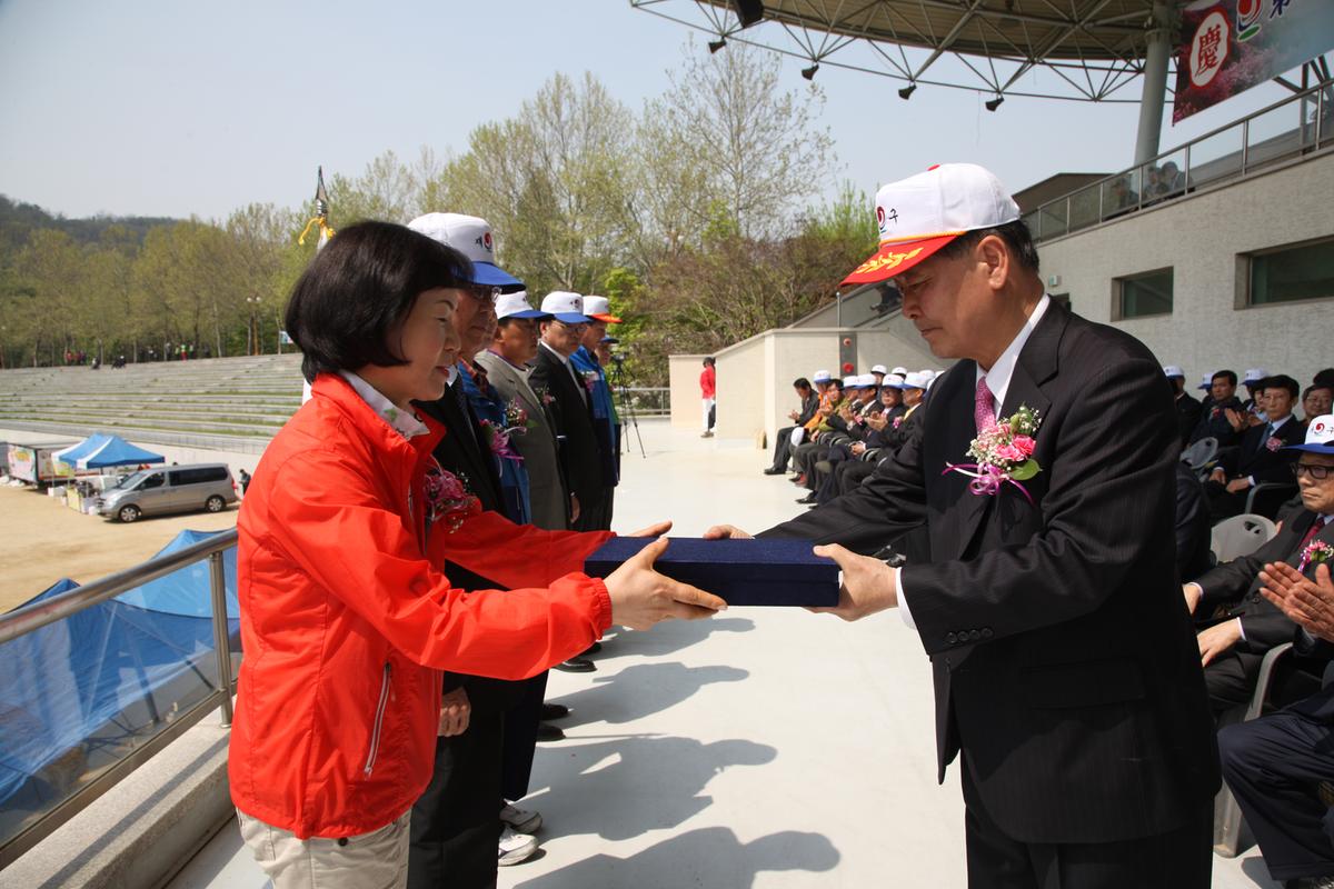 제53차 재구 합천군 향우회 정기총회