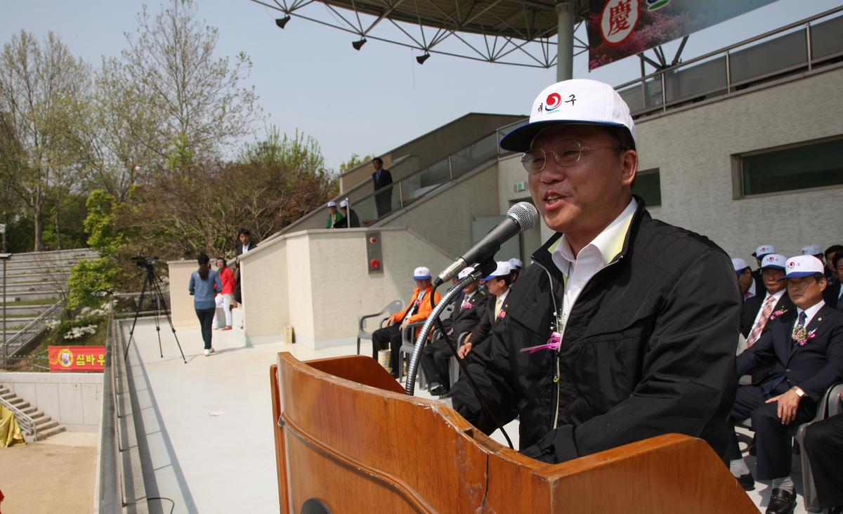 제53차 재구 합천군 향우회 정기총회