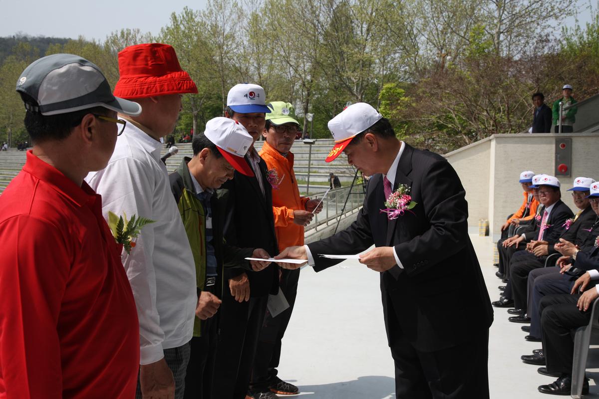 제53차 재구 합천군 향우회 정기총회
