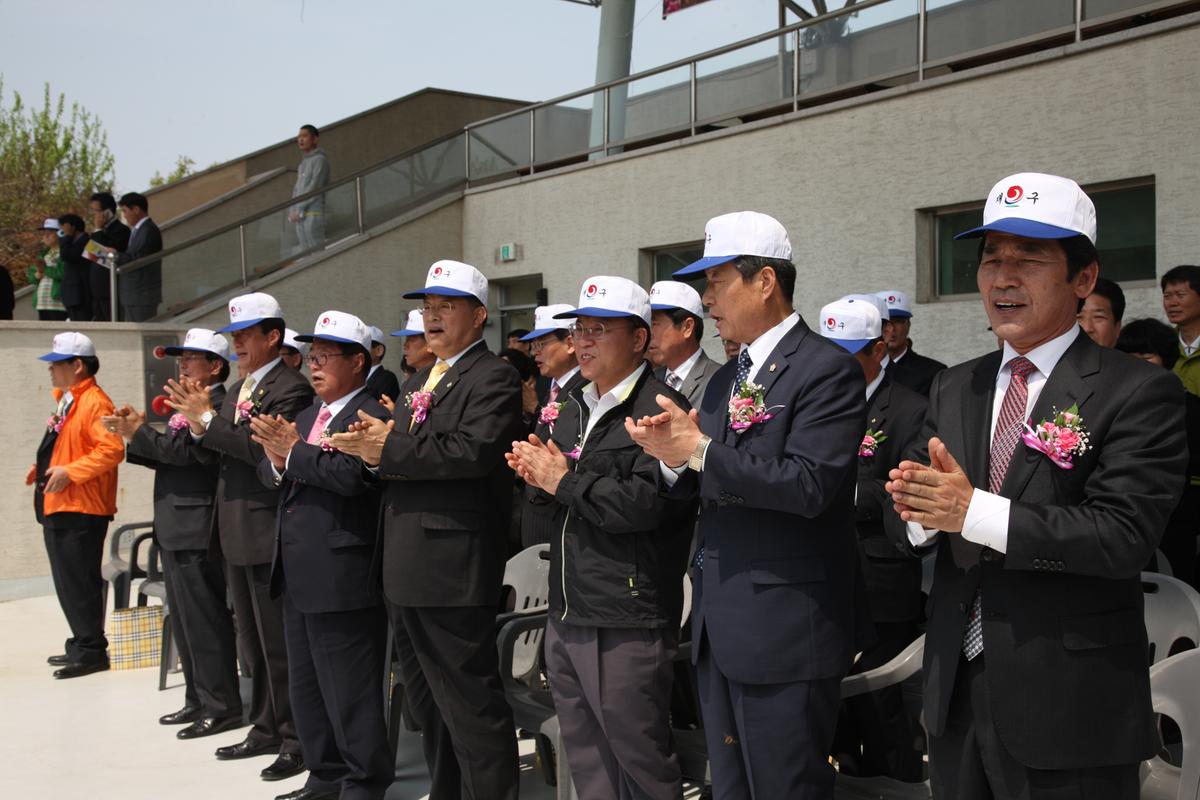 제53차 재구 합천군 향우회 정기총회