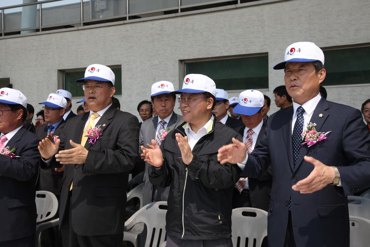 제53차 재구 합천군 향우회 정기총회
