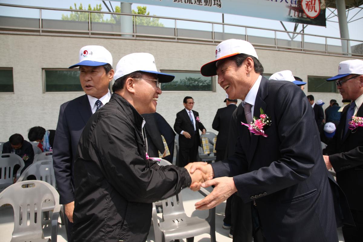 제53차 재구 합천군 향우회 정기총회