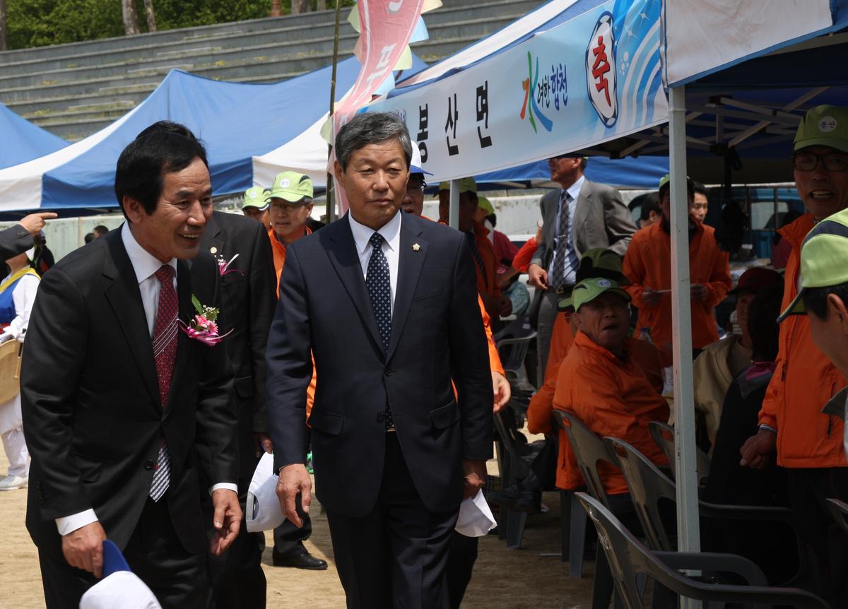 제53차 재구 합천군 향우회 정기총회