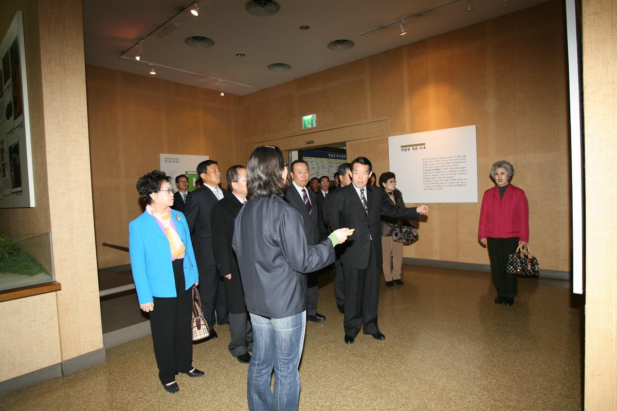 2007 장미회세미나