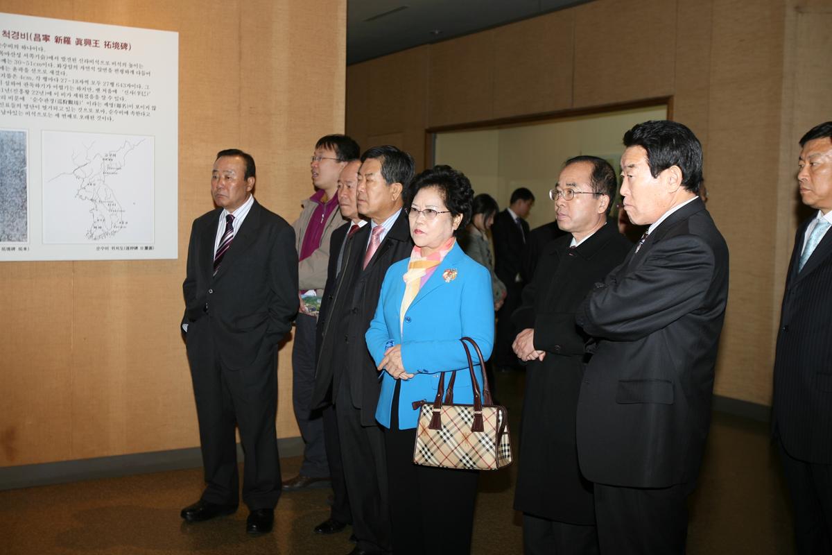 2007 장미회세미나