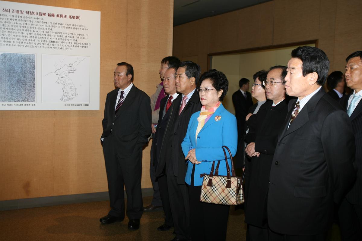 2007 장미회세미나