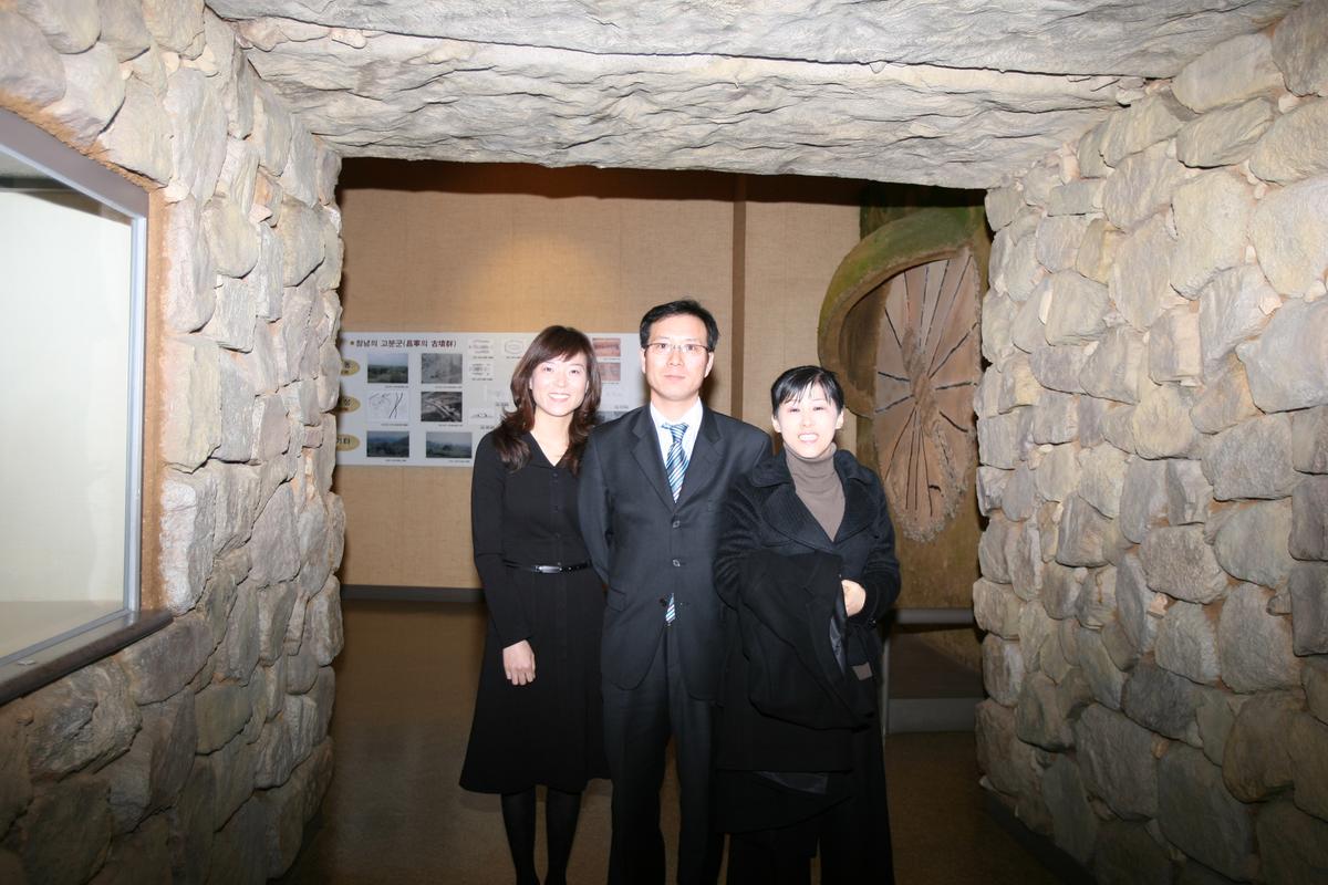 2007 장미회세미나