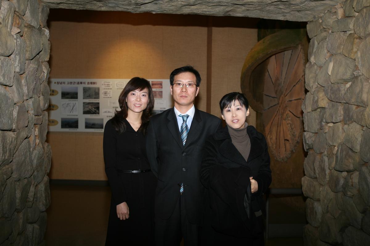 2007 장미회세미나