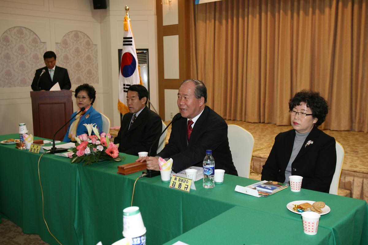 2007 장미회세미나2