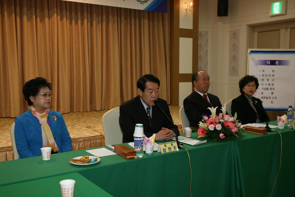 2007 장미회세미나2