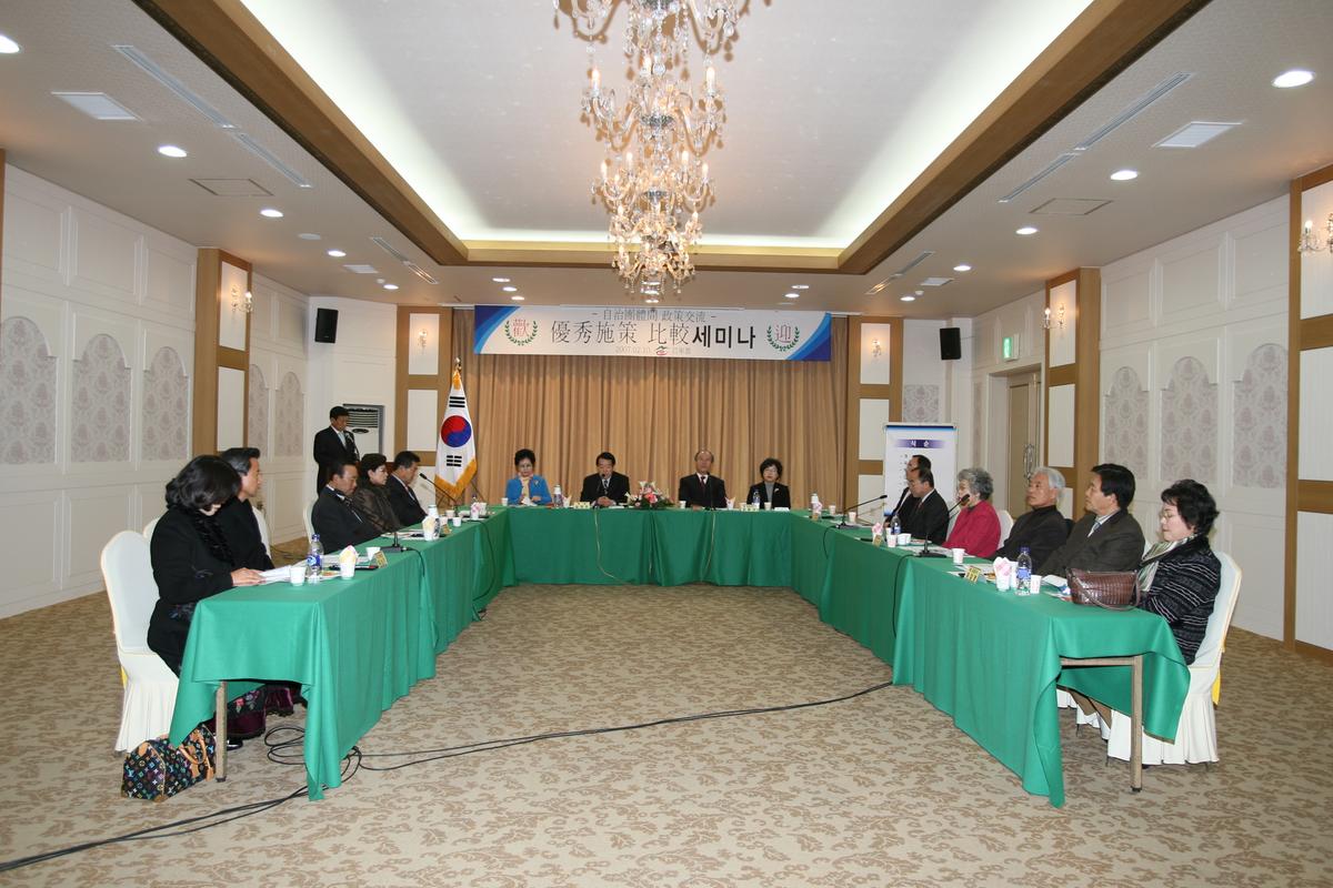 2007 장미회세미나2