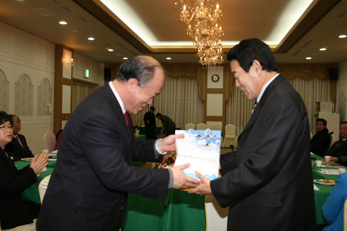 2007 장미회세미나2