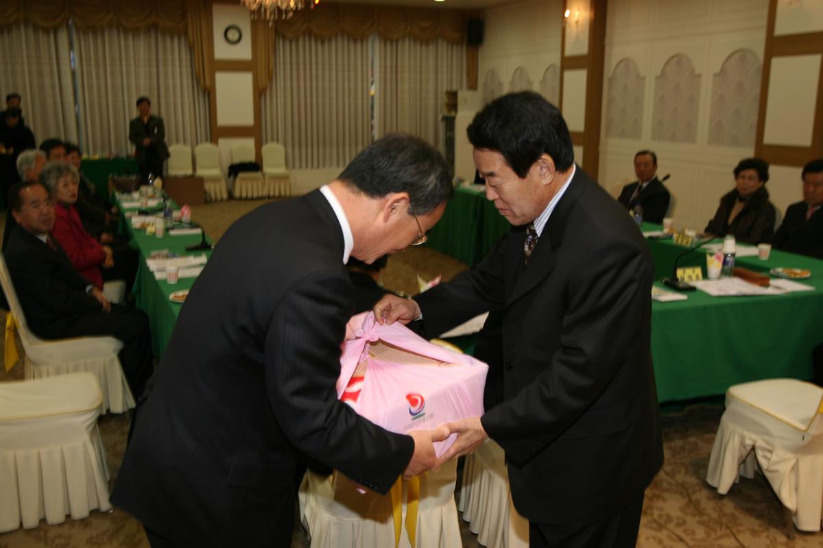 2007 장미회세미나2