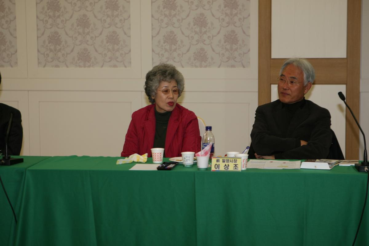 2007 장미회세미나2