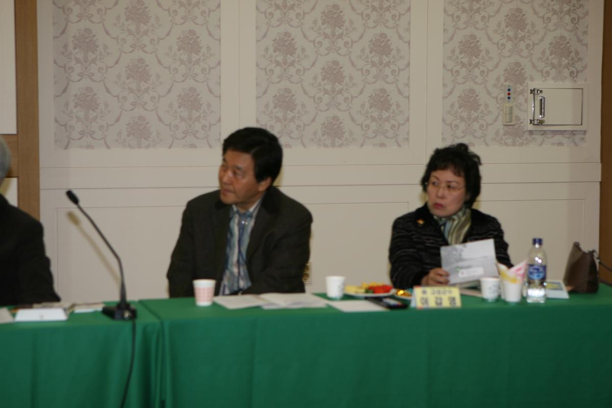 2007 장미회세미나2