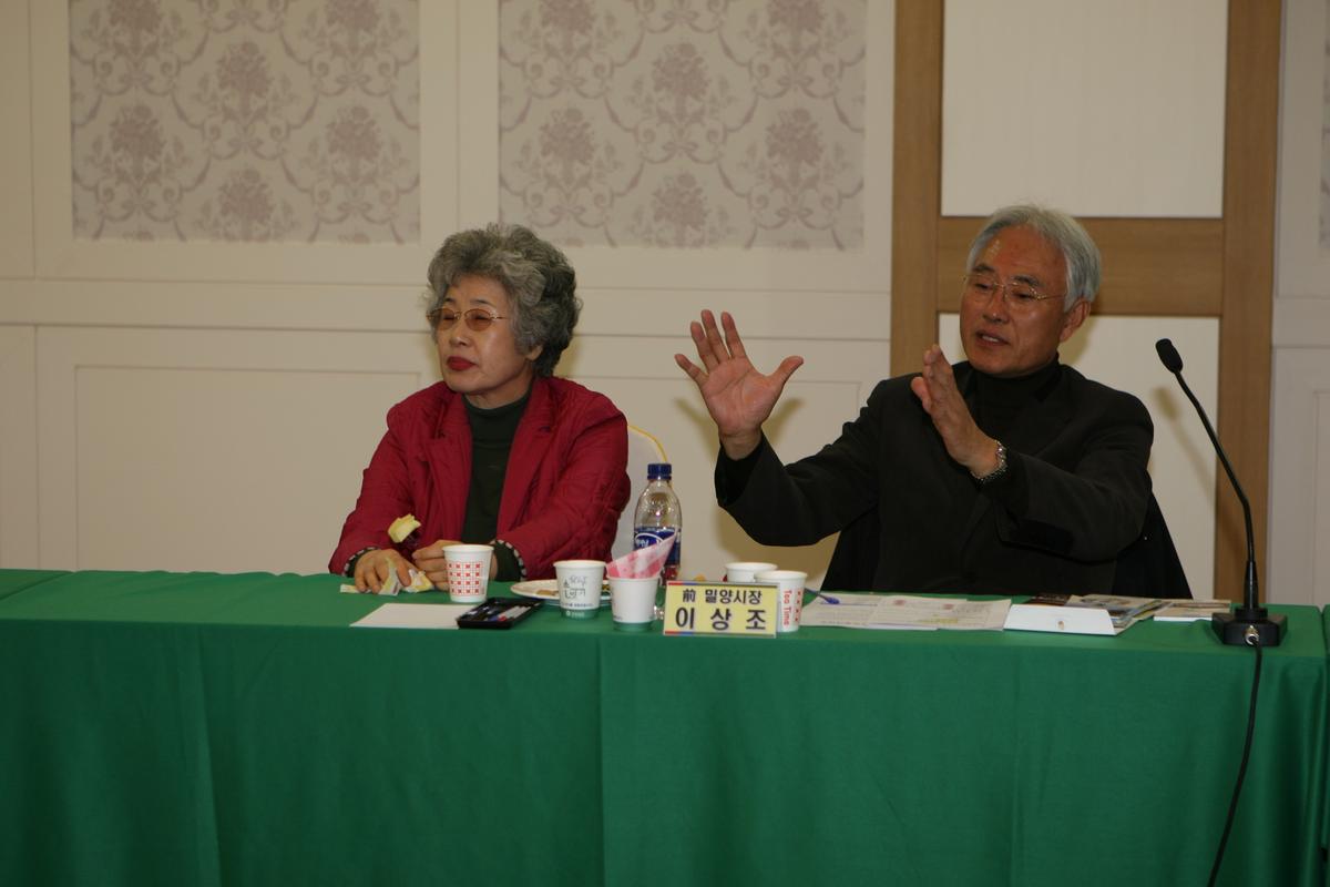 2007 장미회세미나2