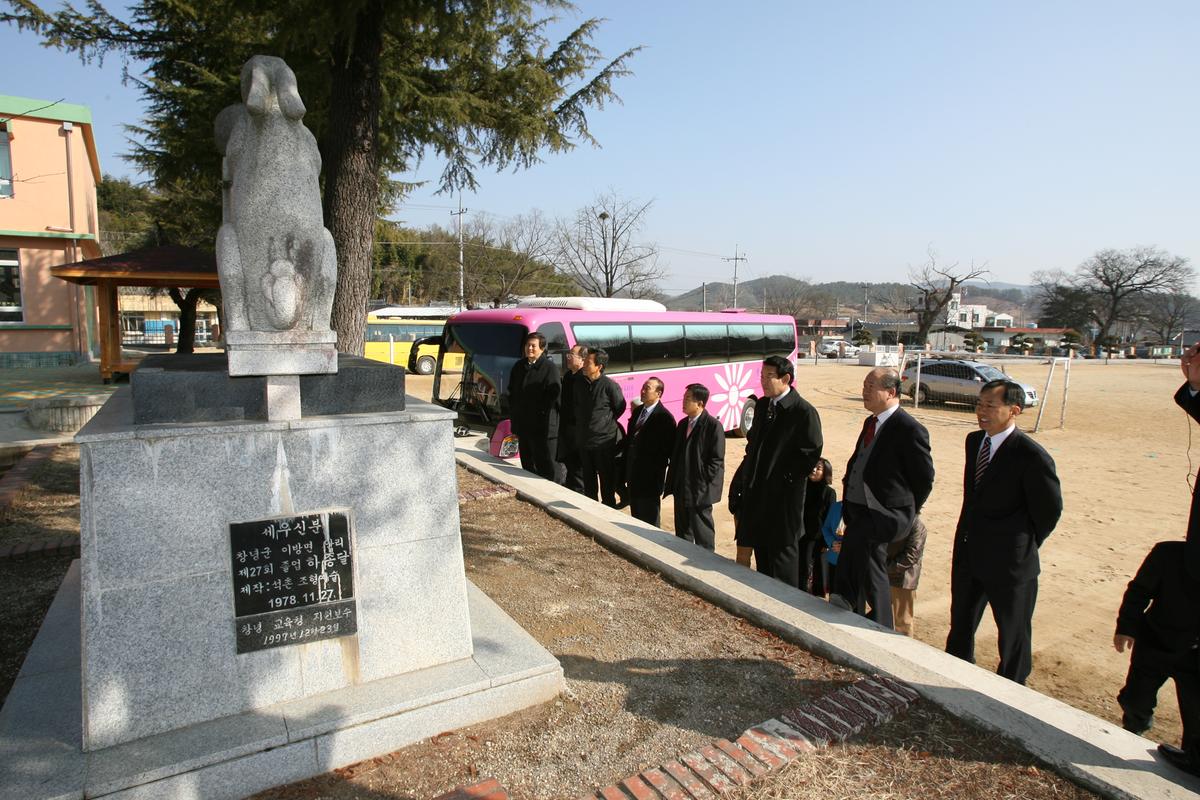 2007장미회