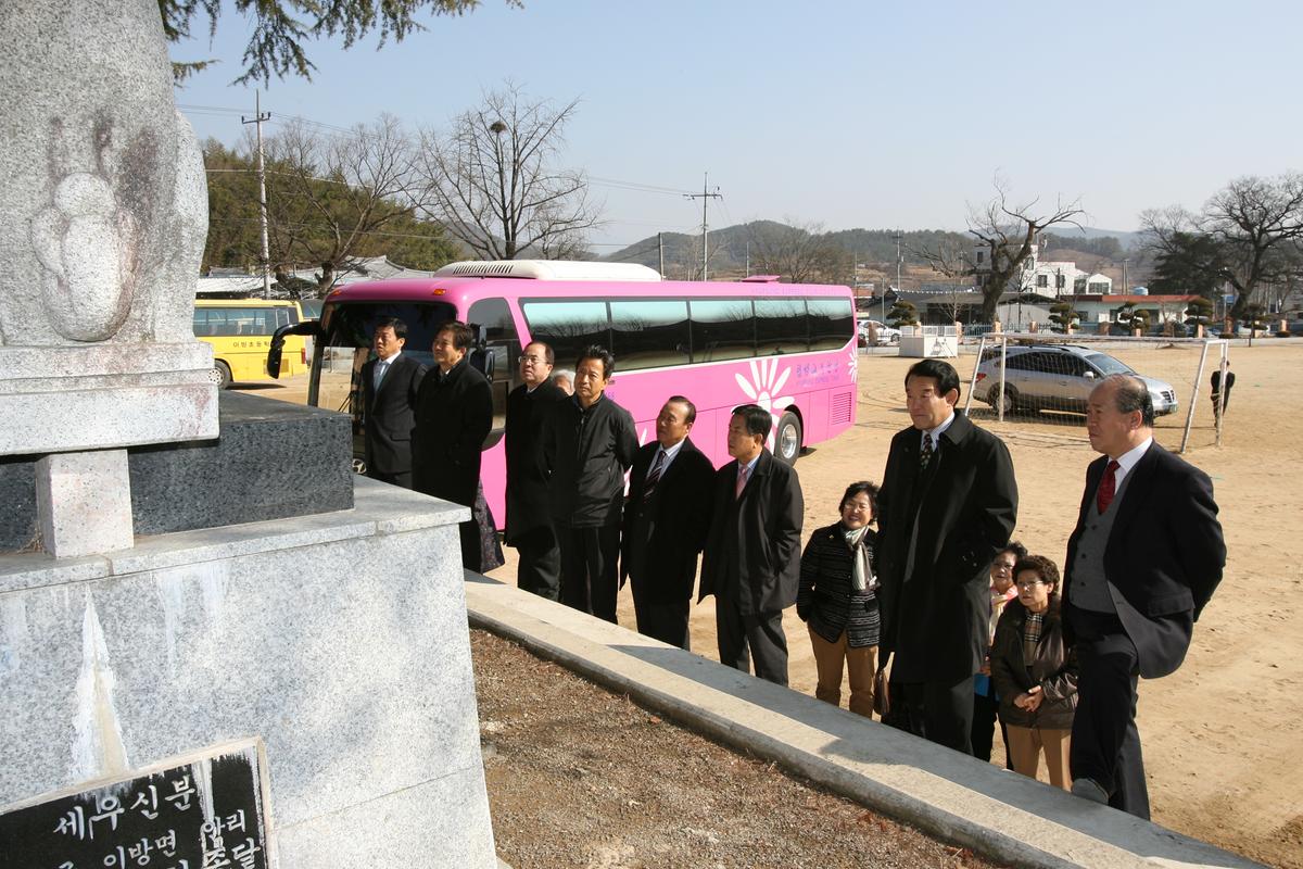 2007장미회