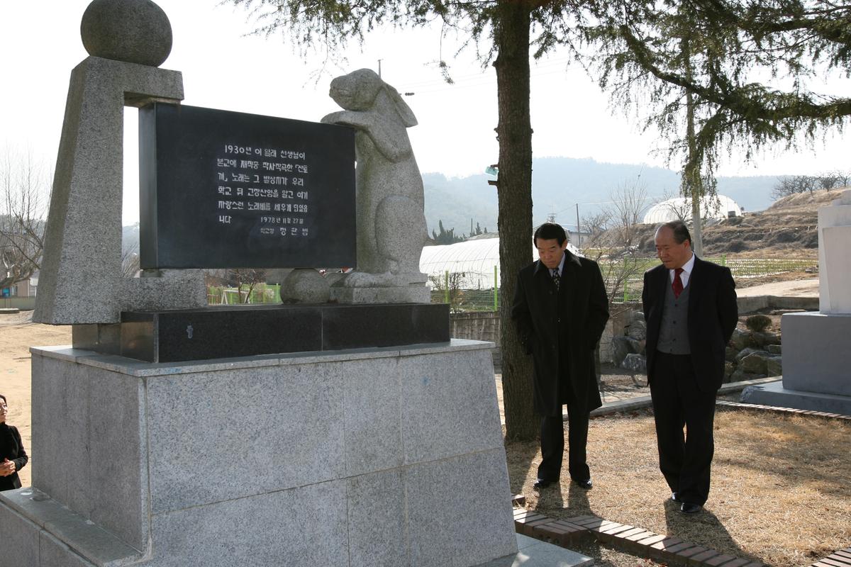 2007장미회