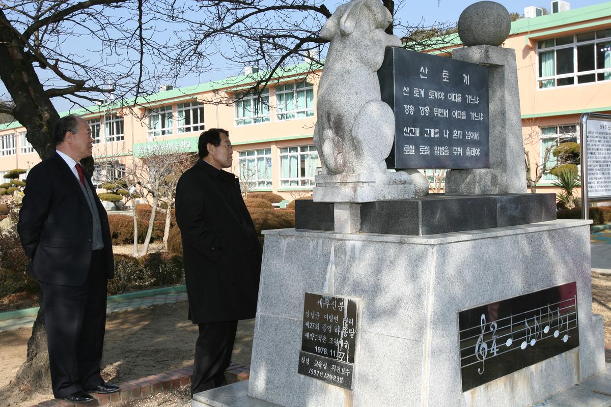 2007장미회