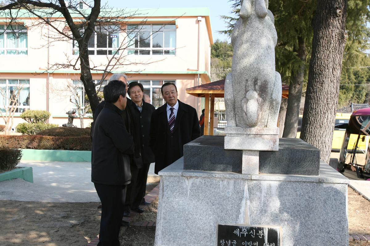 2007장미회