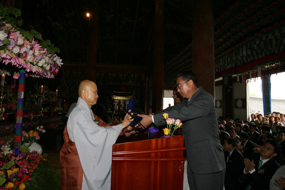 2007부처님 오신날2