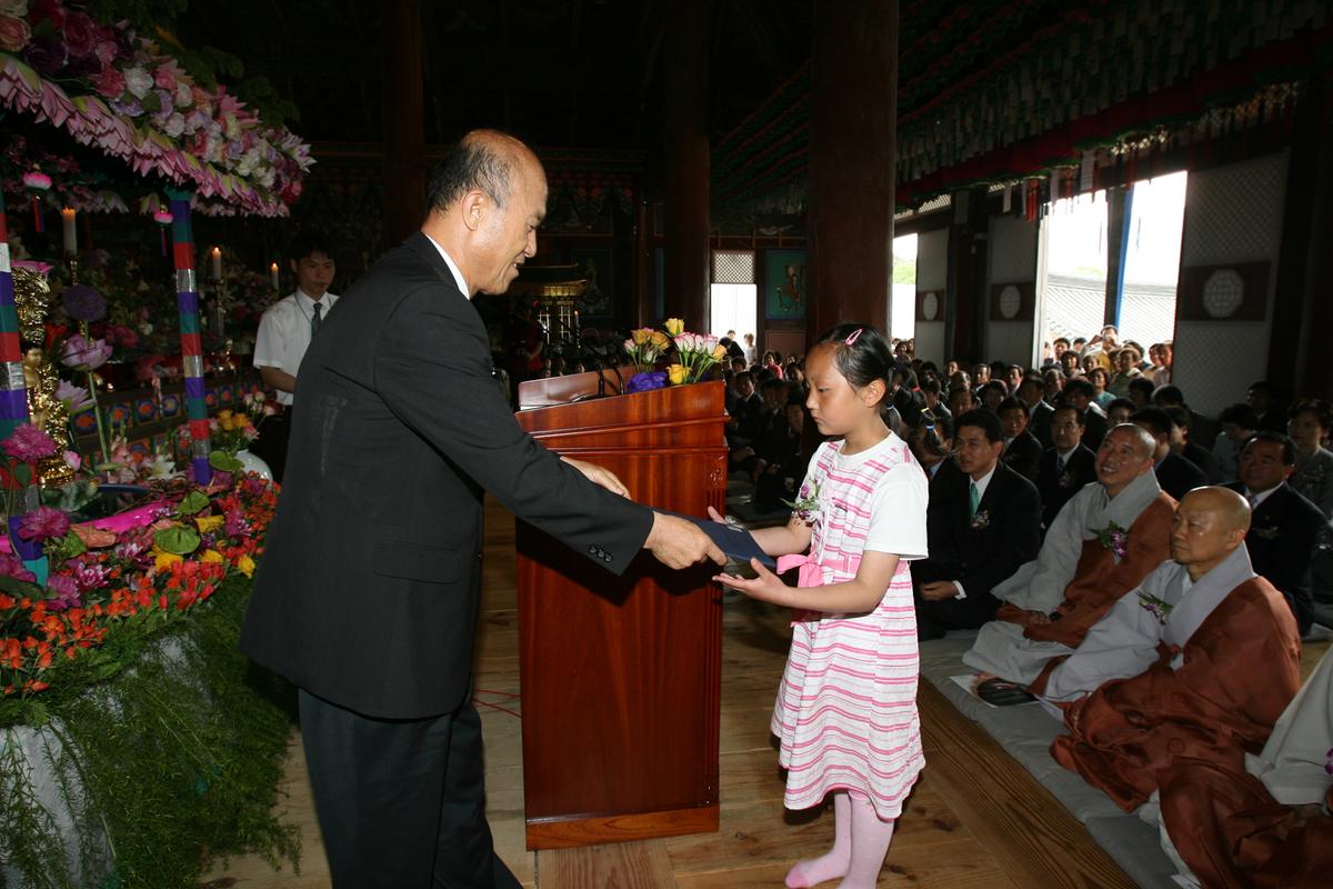 2007부처님 오신날2