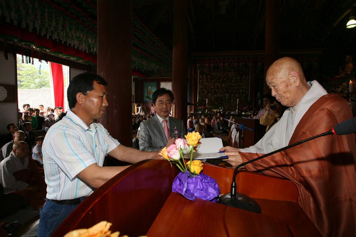 2007부처님 오신날2